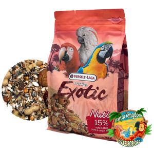 Exotic Parrots Nuts 750gr - Ảnh 3