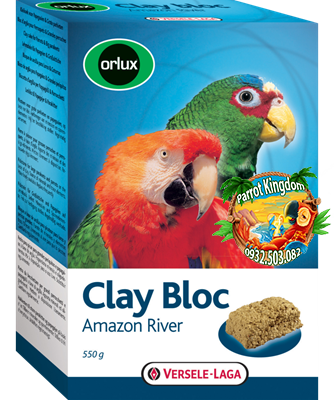 Clay Bloc Amazon River